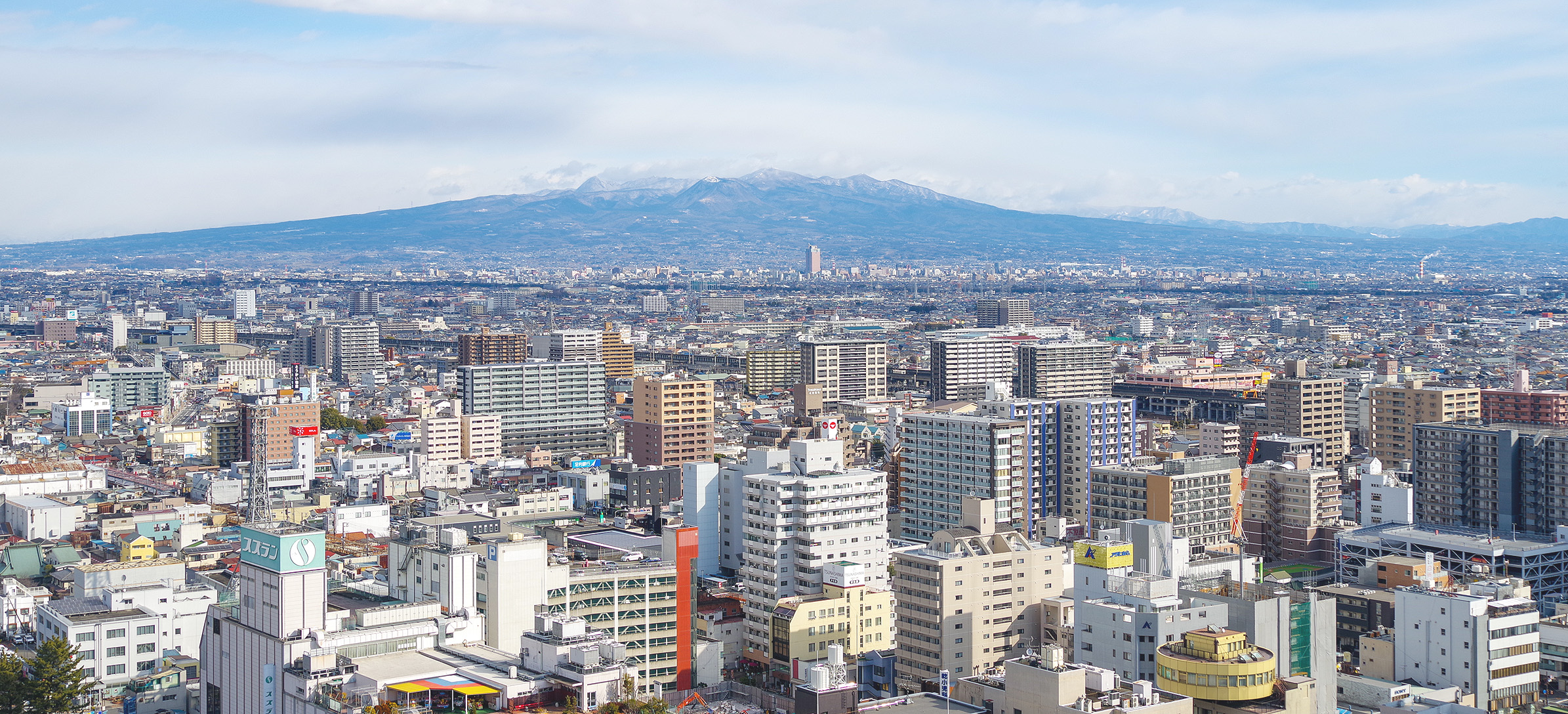 地域・社会